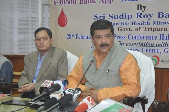 Now check available blood groups in Blood Banks through mobile as Tripura Govt launched E-Blood App